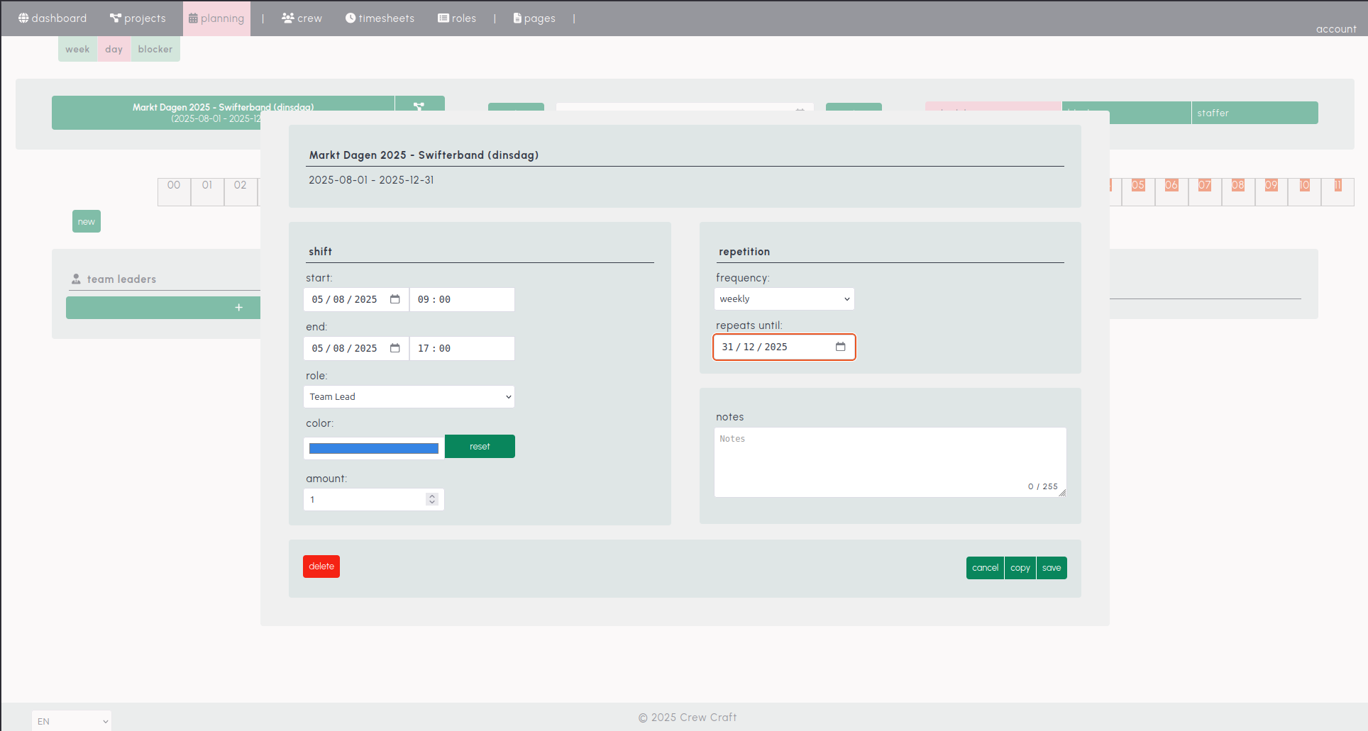 Number and repetition screenshot