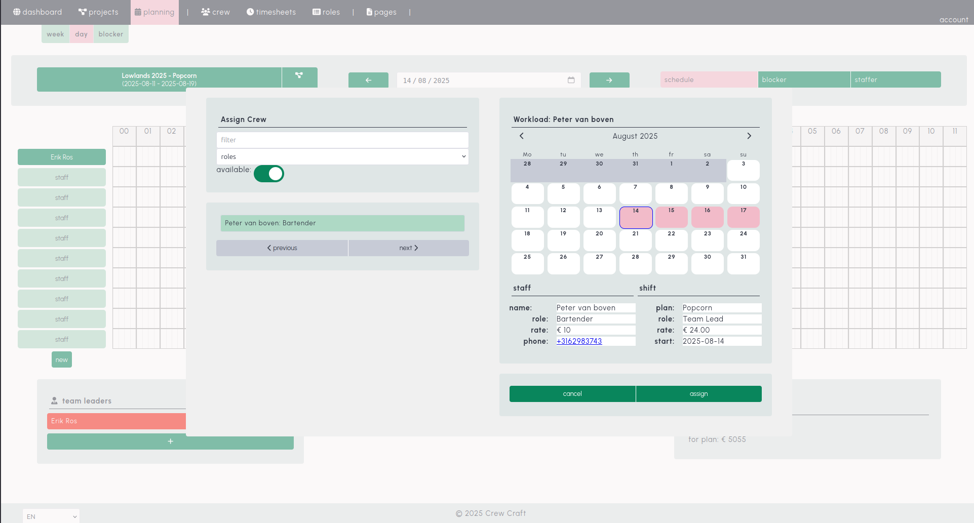 Assign services screenshot