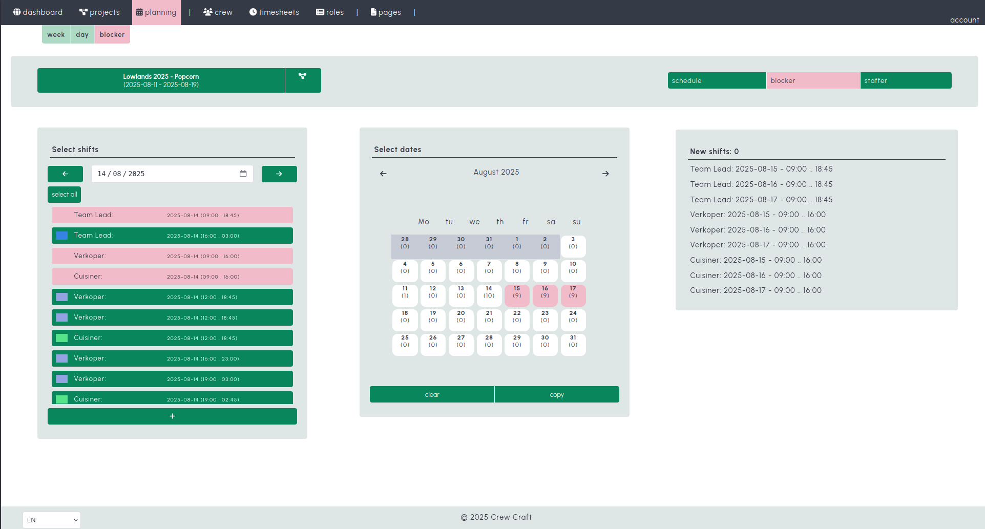 Duplicate services screenshot
