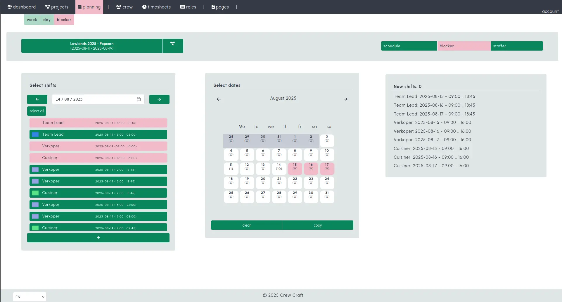 Diensten dupliceren screenshot