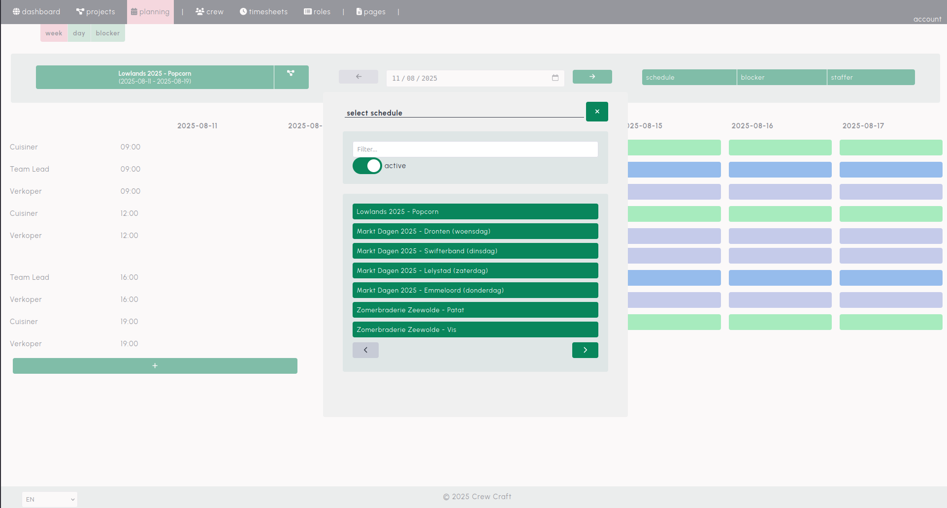 Navigate between projects screenshot