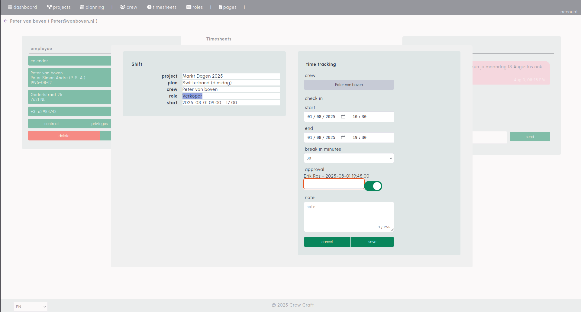 Time tracking screenshot